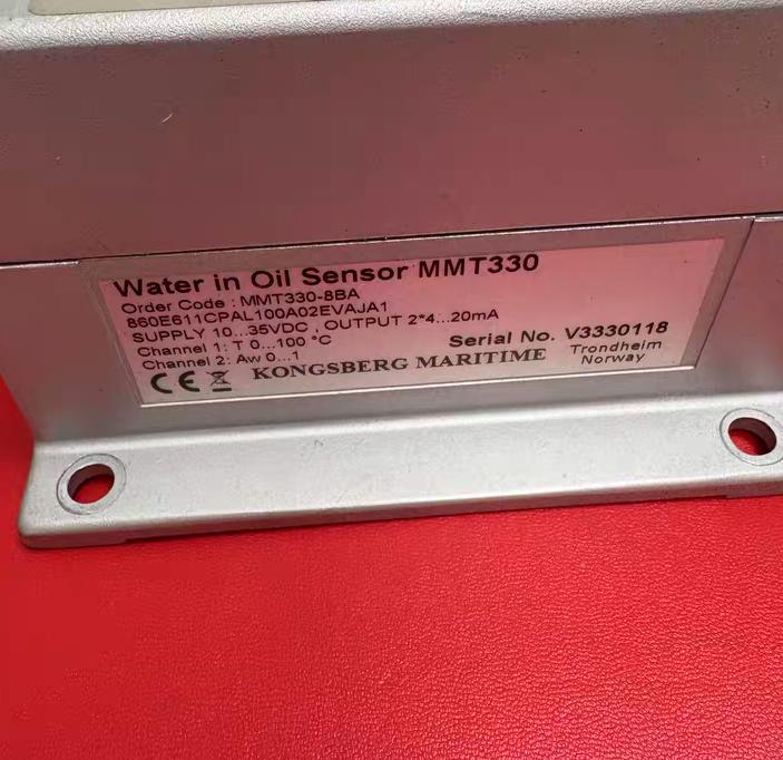 Kongsberg MMT330-8BA S