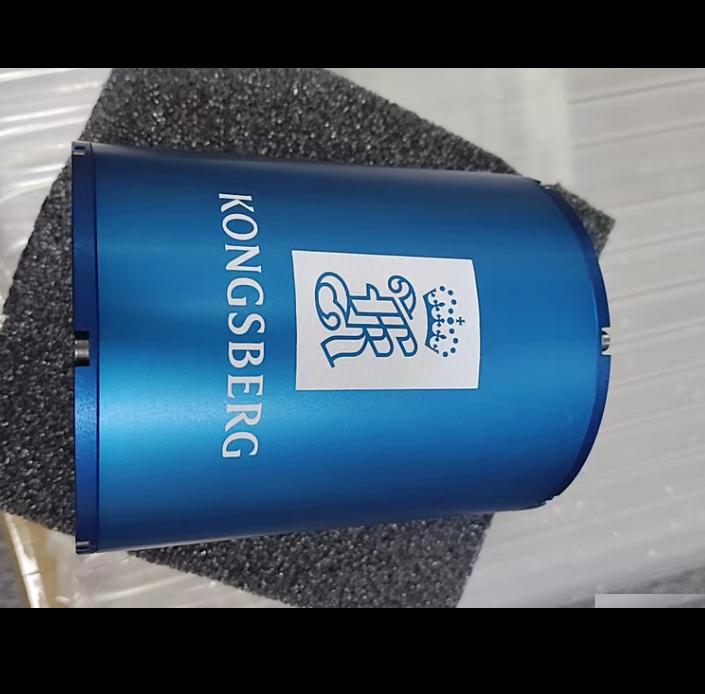Kongsberg MRU D