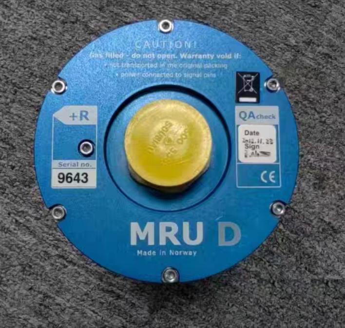 Kongsberg MRU D MRU D Kongsberg Seatex