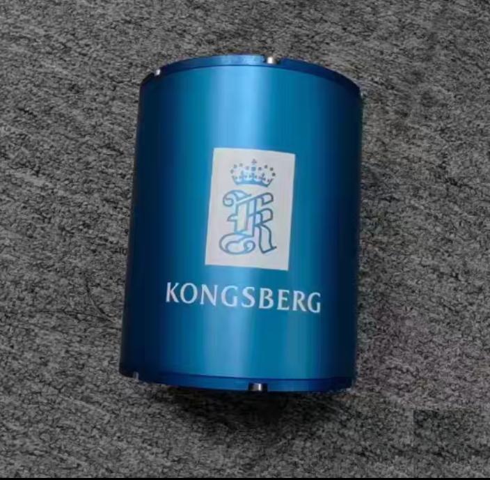 Kongsberg MRU D MRU D Kongsberg Seatex