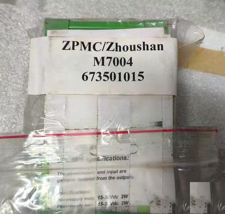 Kongsberg Maritime 317156 ZPMC Zhoushan M7004 RS-232 RS-422 NMEA0183