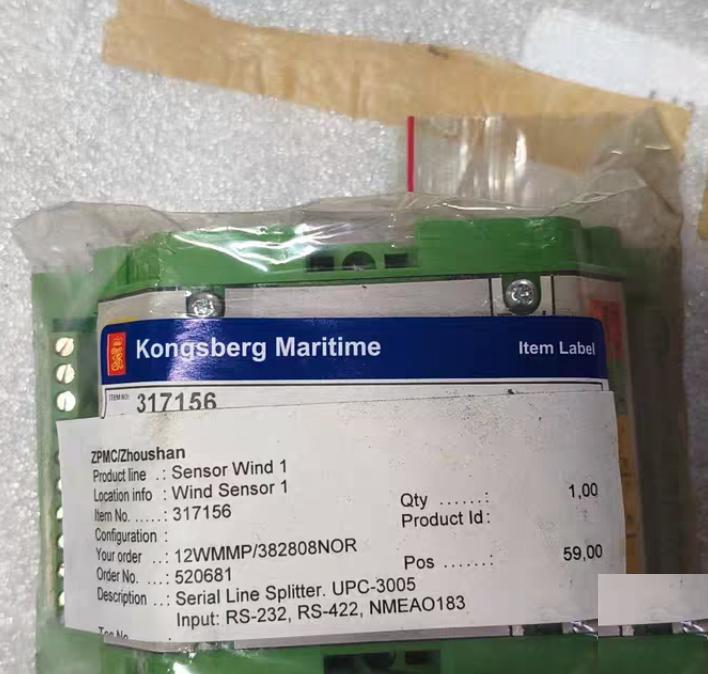 Kongsberg Maritime 317156 ZPMC Zhoushan M7004 RS-232 RS-422 NMEA0183