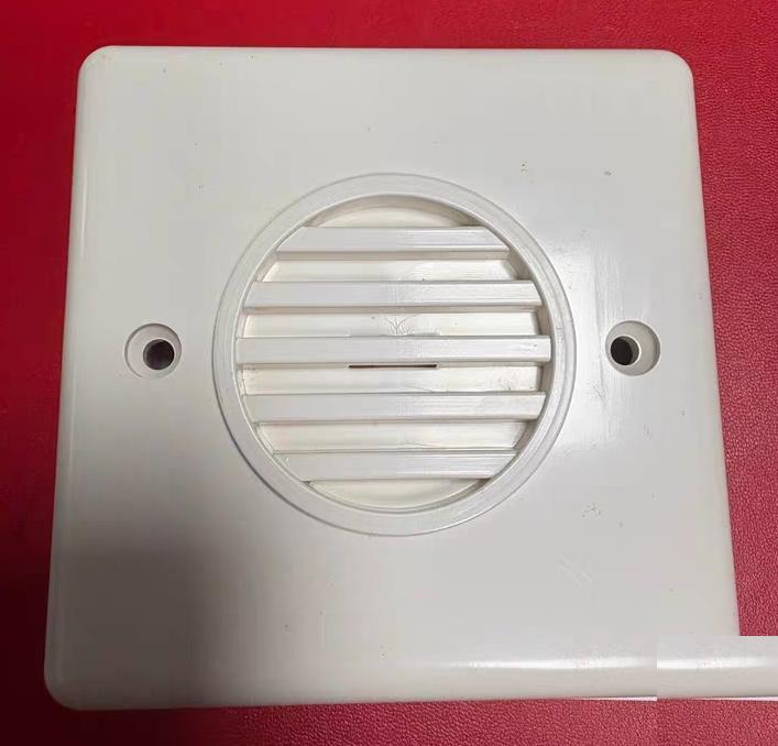 Kongsberg Maritime AS BEDHEAD SOUNDER 3700688