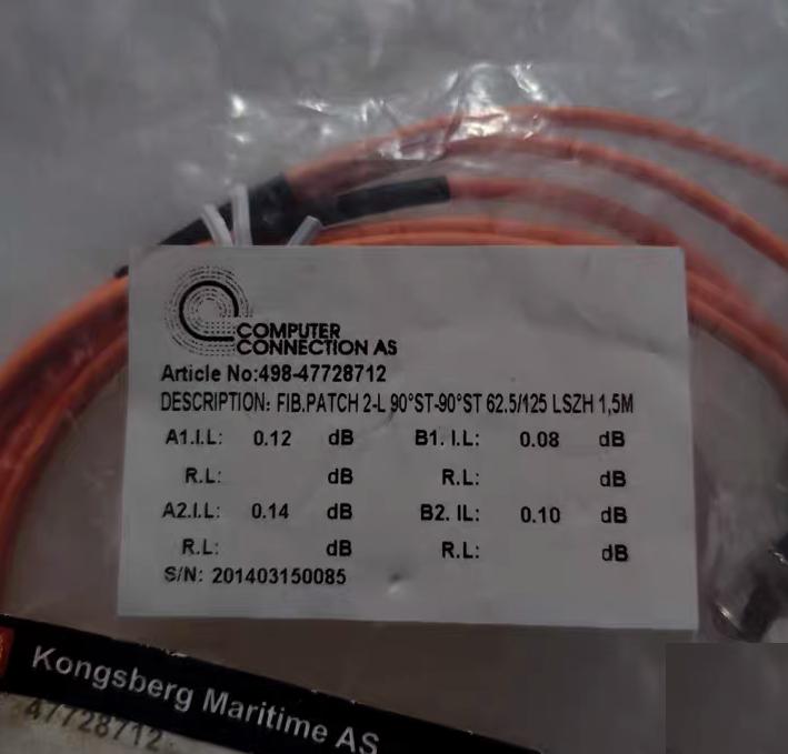 Kongsberg Maritime AS 498-47728712 ST ST 90 1 5