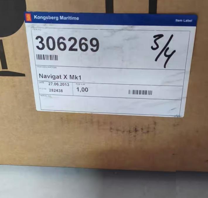 Kongsberg Navigat X Mk1 10186-C
