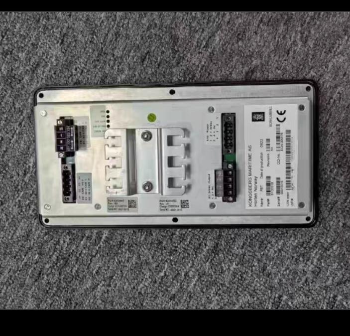 Kongsberg PBT 8100318 CAN 24VDC