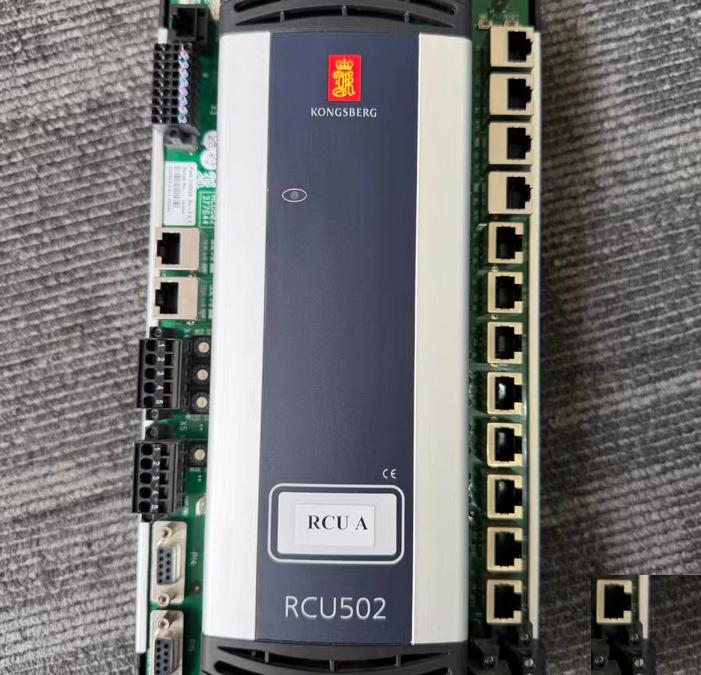 Kongsberg RCU502