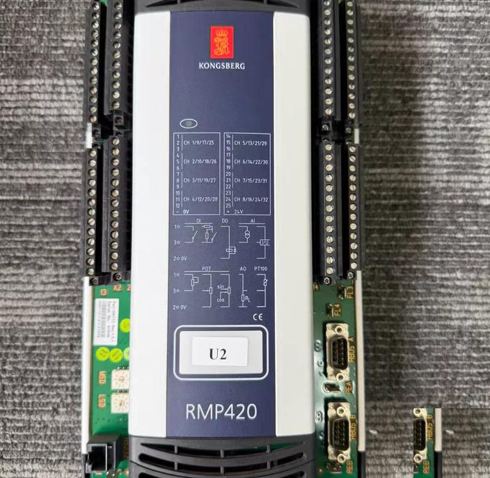Kongsberg RMP420