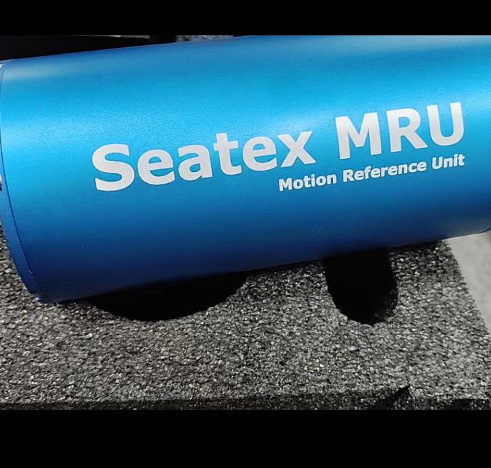 Kongsberg Seatex MRU 2