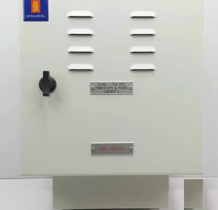 Kongsberg UPS AC3 AC4 24V 15A 354522 2604705 Uninterruptible 7579