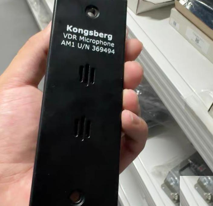 Kongsberg VDRAM1 U N 369494