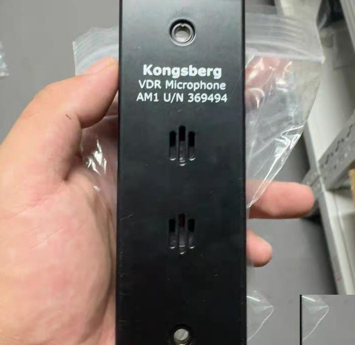 Kongsberg VDRAM1 U N 369494