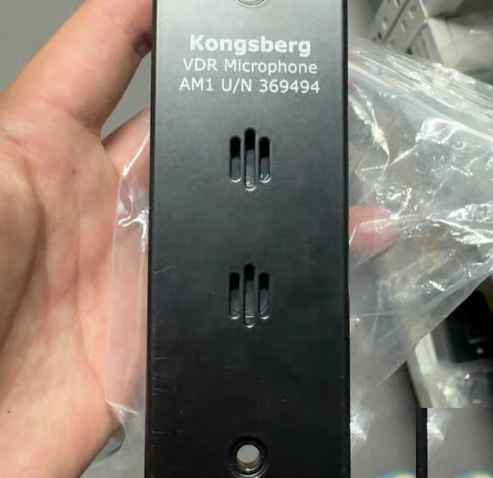 Kongsberg VDRAM1 U N 369494