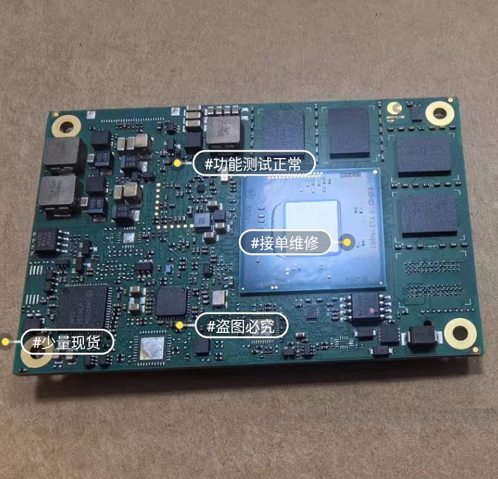 Kontron 34006-1000-15-1BI1
