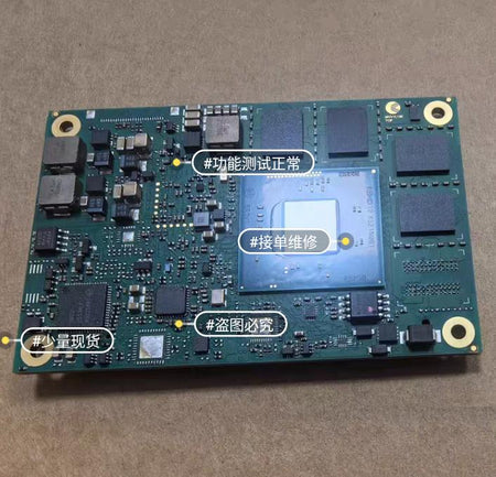 Kontron 34006-1000-15-1BI1