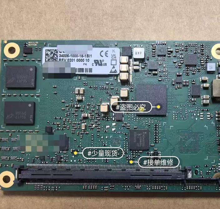 Kontron 34006-1000-15-1BI1