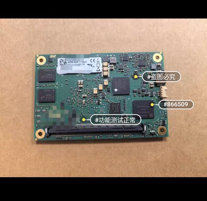 Kontron 34006-1040-17-2