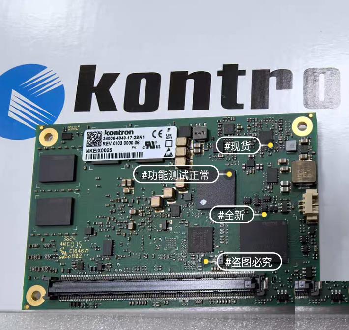 Kontron 34006-4040-17-2