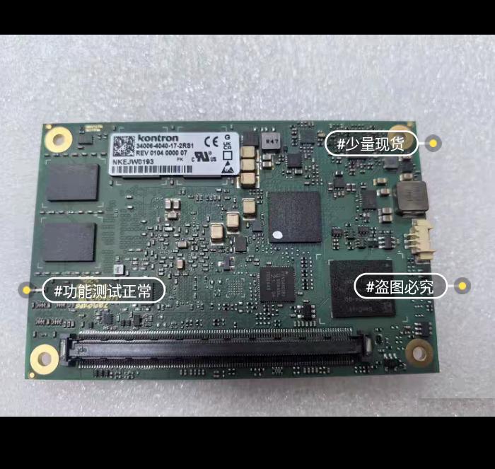 Kontron 34006-4040-17-2RS1