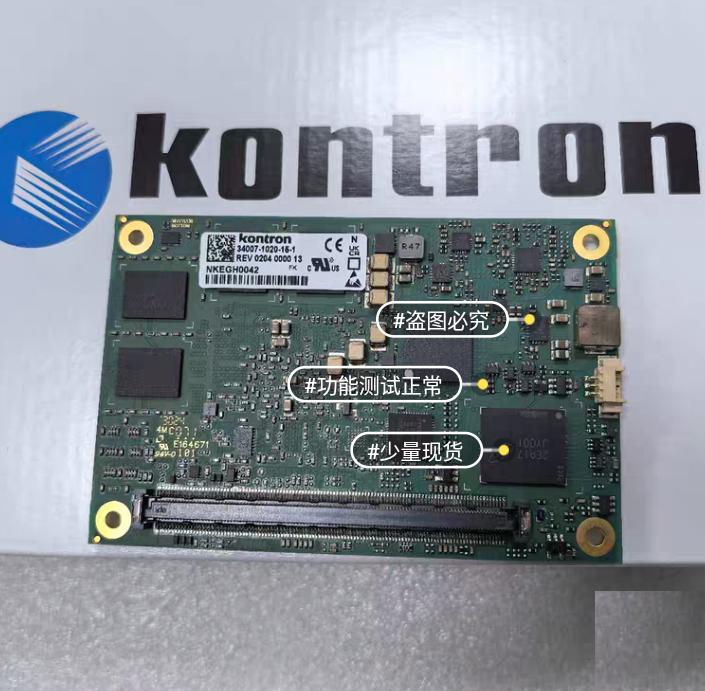 Kontron 34007-1020-15-1