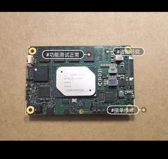Kontron 34008-0400-16-5EH1 Intel Atom E3940 X509N719 DDR3L LVDS HDMI DisplayPort -40-85℃