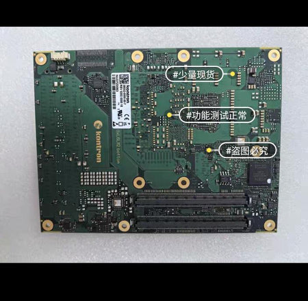 Kontron 38032-0000-30-7 BXL6L112 DDR4