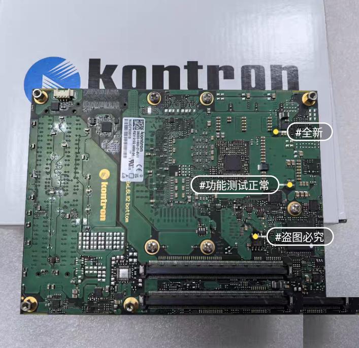 Kontron 38032-1600-21-5VI1 BxL6L112