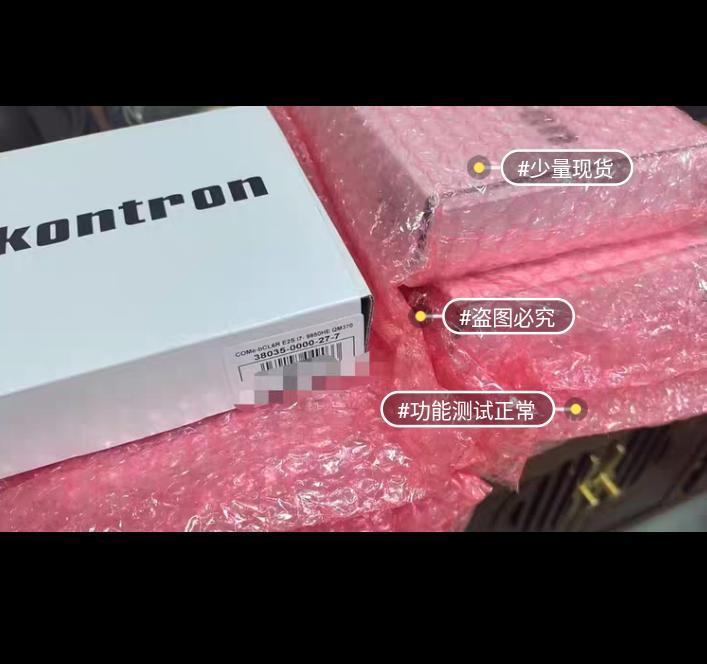 Kontron 38034-0000-28-638035-0000-20-6KC138035-0000-20-6ML138035-0025-25-5TE138035-0025-25-5TE138035-8000-25-5GE138034-0000-25-5CCT38035-0000-20-6ML138035-6400-27-6AK138035-0800-28-6NA138035-6400-27-7KS136031-1600-18-7TN136031-1600-18-7ML1