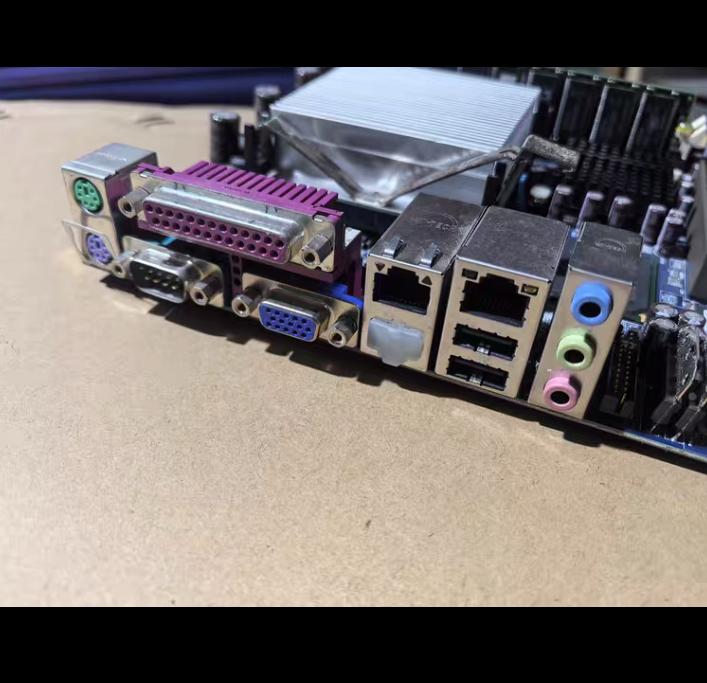 Kontron 886LCD-M ATX AMD CPU