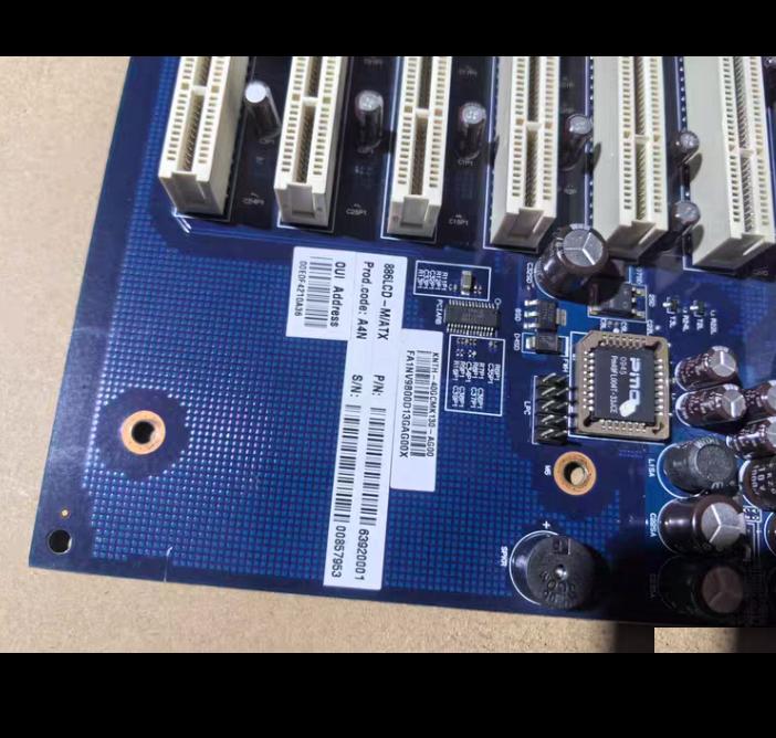 Kontron 886LCD-M ATX AMD CPU