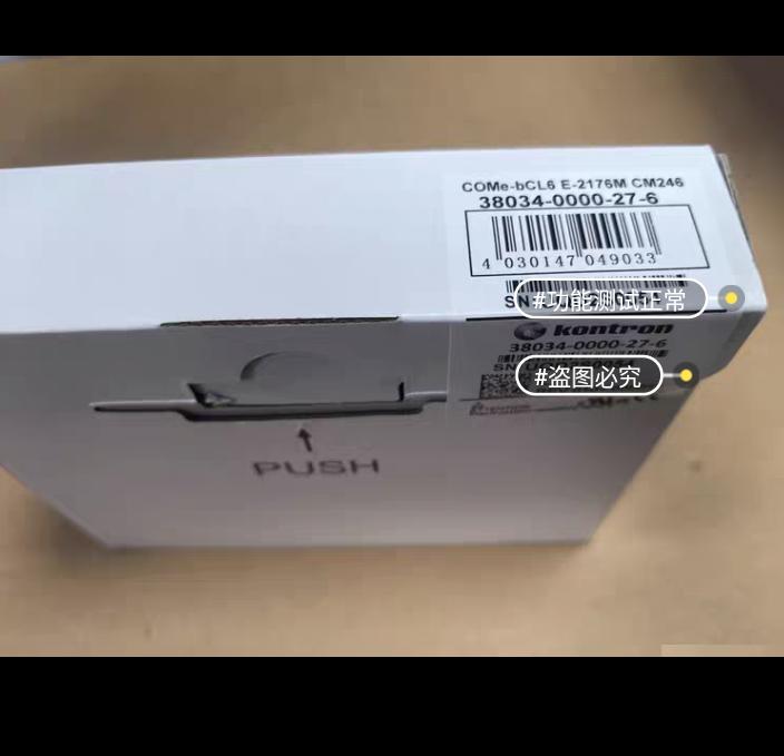 Kontron COMe-bCL6 E-2176M CM246 38034-0000-27-6 38035-0000-27-6 DDR4