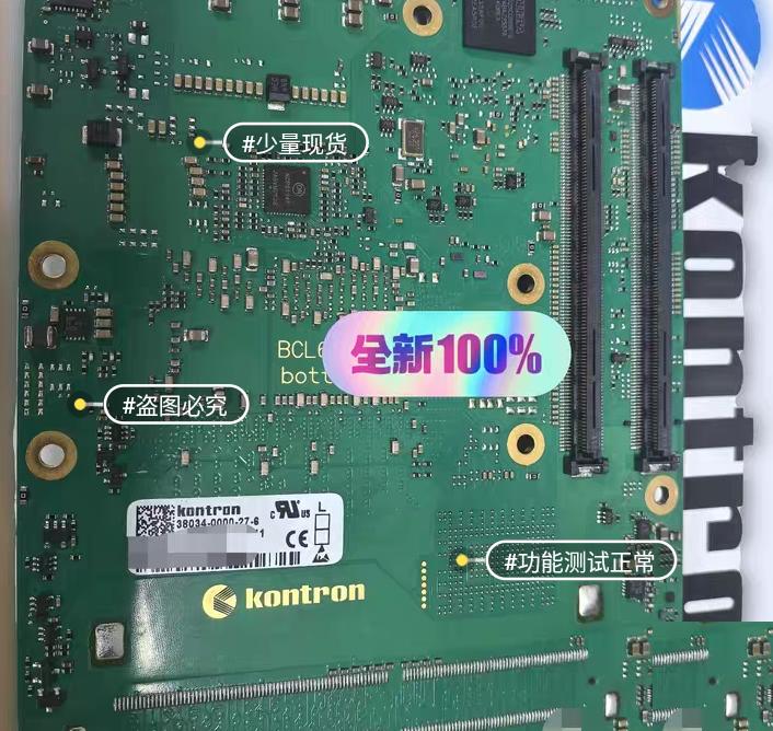 Kontron COMe-bCL6 E-2176M CM246 38034-0000-27-6 38035-0000-27-6 DDR4