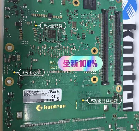 Kontron COMe-bCL6 E-2176M CM246 38034-0000-27-6 38035-0000-27-6 DDR4