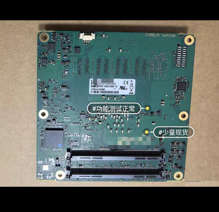 Kontron CVR6L111 AMD 36027-0000-20-4