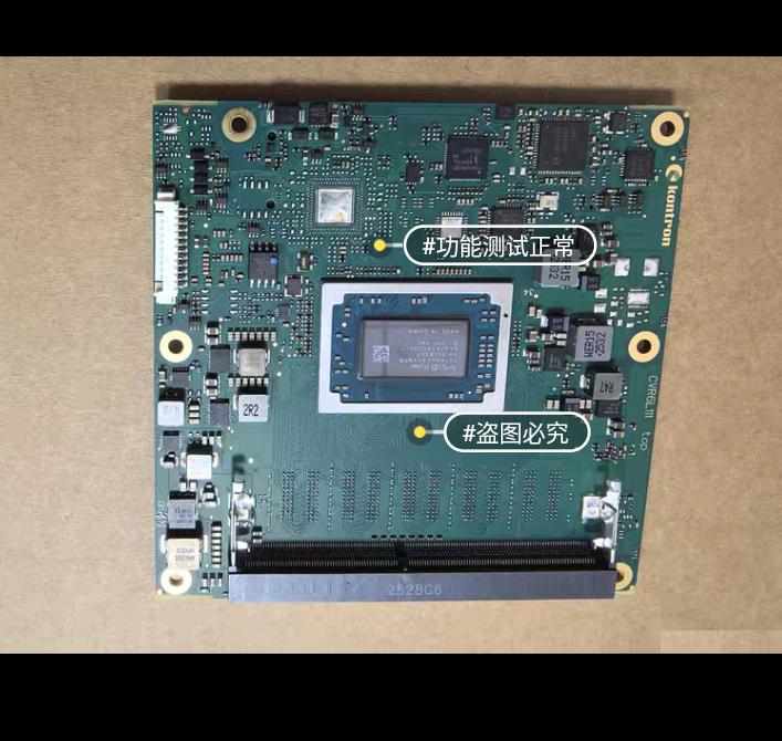 Kontron CVR6L111 AMD 36027-0000-20-4