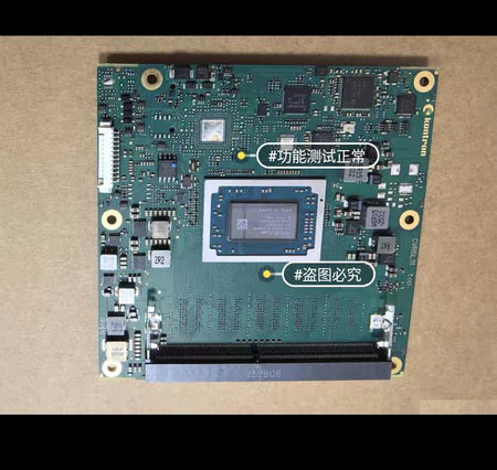Kontron CVR6L111 AMD 36027-0000-20-4