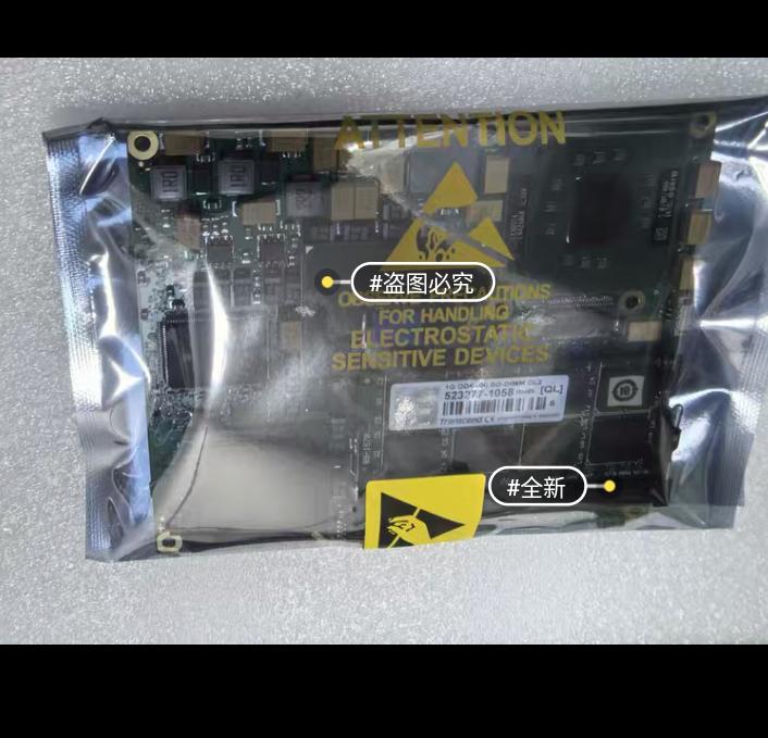 Kontron Intel L1A0006472