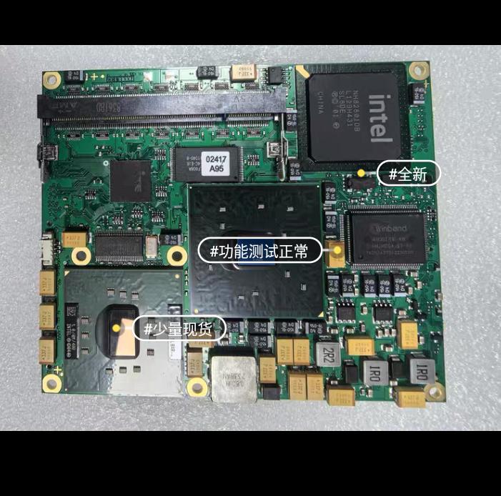 Kontron Intel L1A0006472