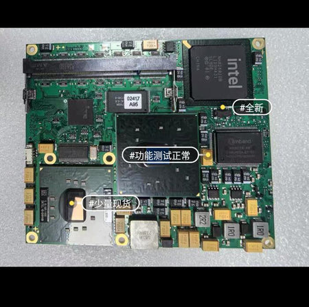 Kontron Intel L1A0006472