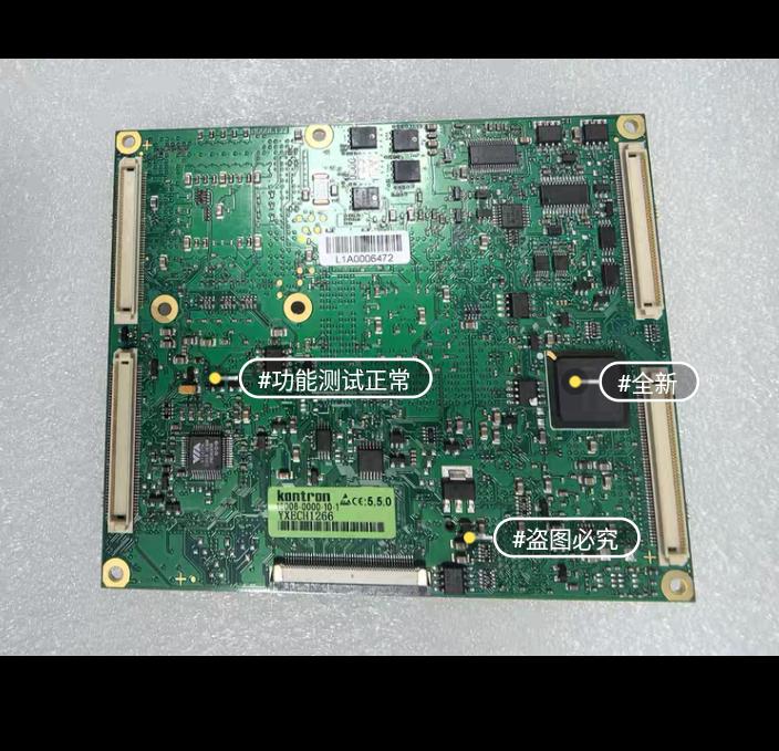 Kontron Intel L1A0006472