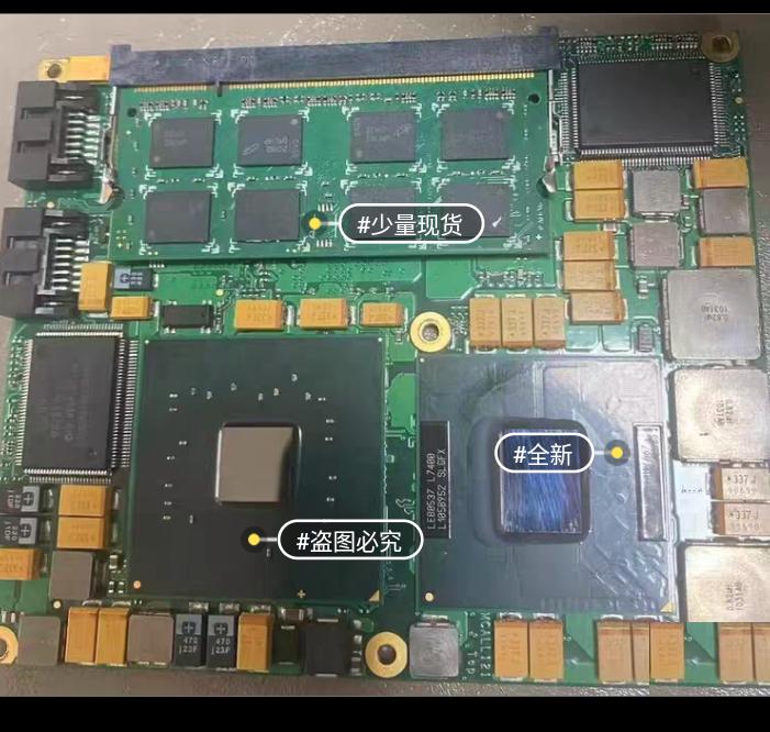 Kontron ME030-000015-3CYK