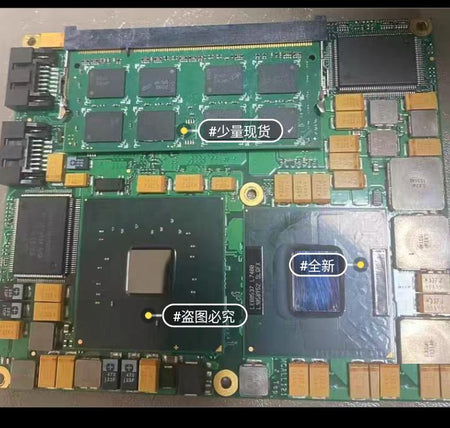Kontron ME030-000015-3CYK