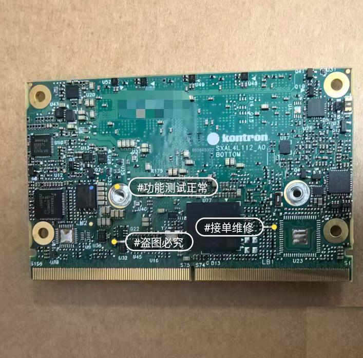Kontron SXAL4L112 AO 51013-0408-13-5 Intel E3930