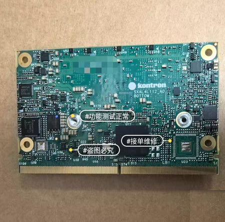 Kontron SXAL4L112 AO 51013-0408-13-5 Intel E3930