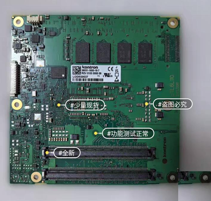 Kontron cTL6L110 36031-0000-18-7