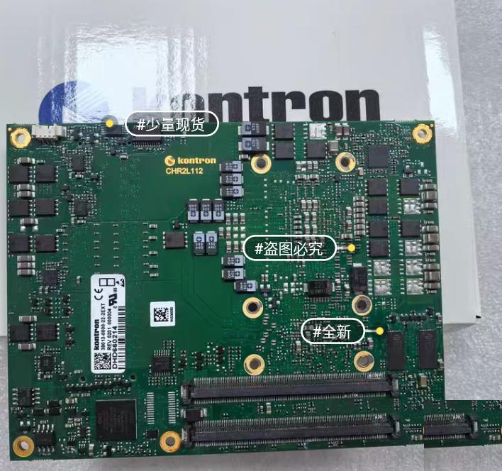 Konttron 38013-0000-22-2EXT CHR2L112