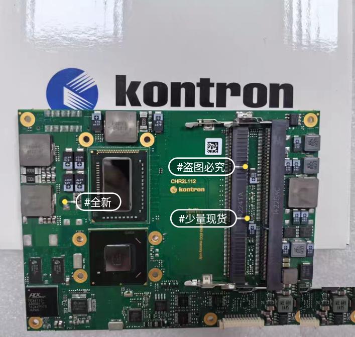 Konttron 38013-0000-22-2EXT CHR2L112