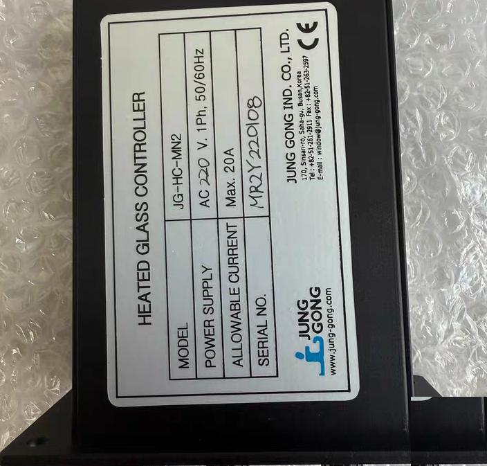 Korea JUNG GONG HEATING GLASS CON TR OLL ERTYPE JG- HC- MN2