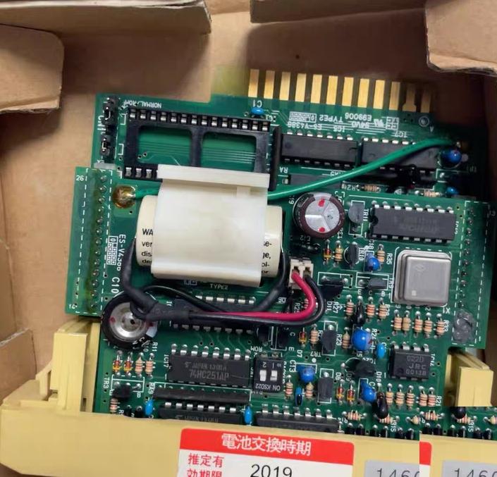 Koyo SR-21-EX PLC