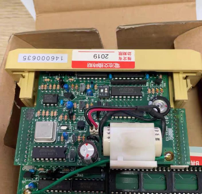 Koyo SR-21-EX PLC